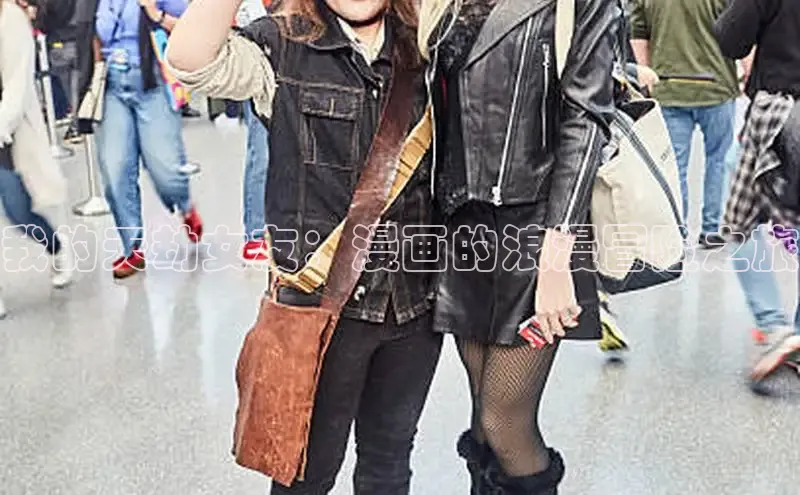 包子漫画网页版