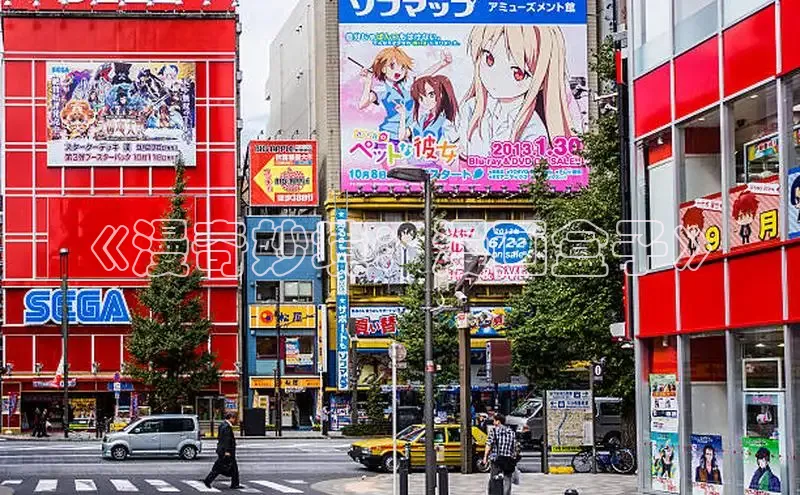 包子漫画官网入口网页版