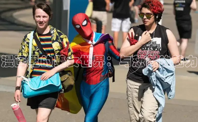 包子漫画网页版入口官网