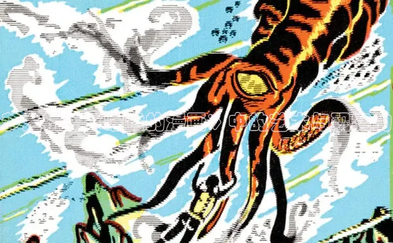 包子漫画网页版