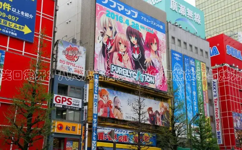 包子漫画官方正版入口