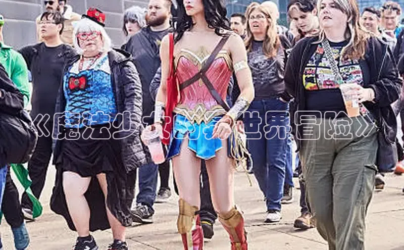 包子漫画网页版